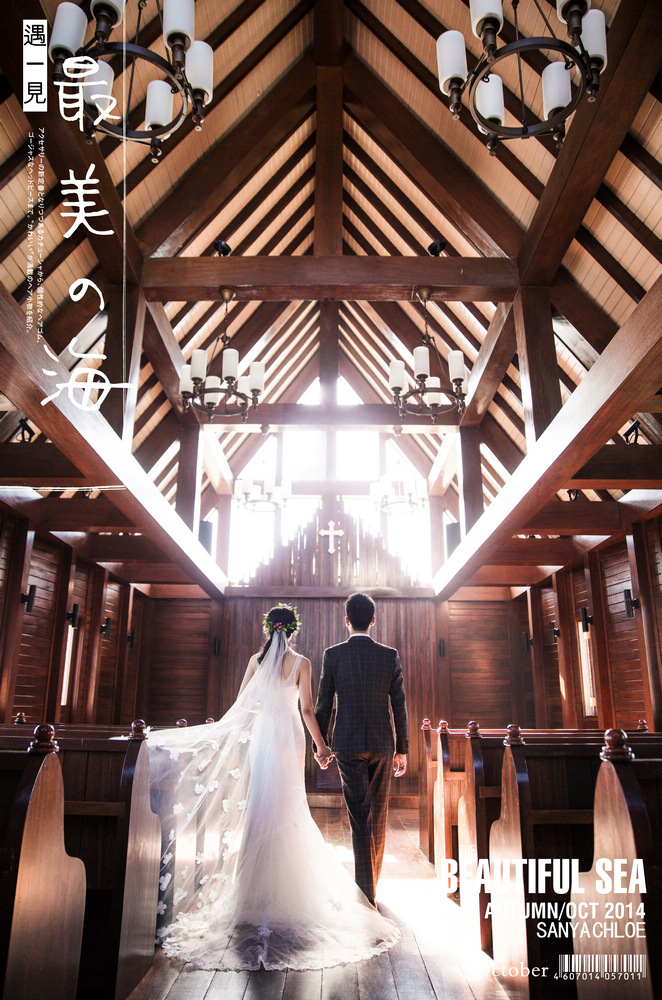 李先生&刘女士