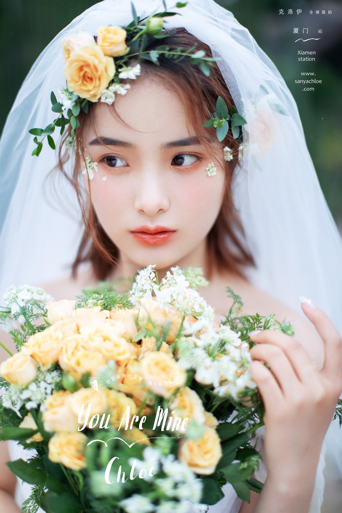 第60季妆面造型