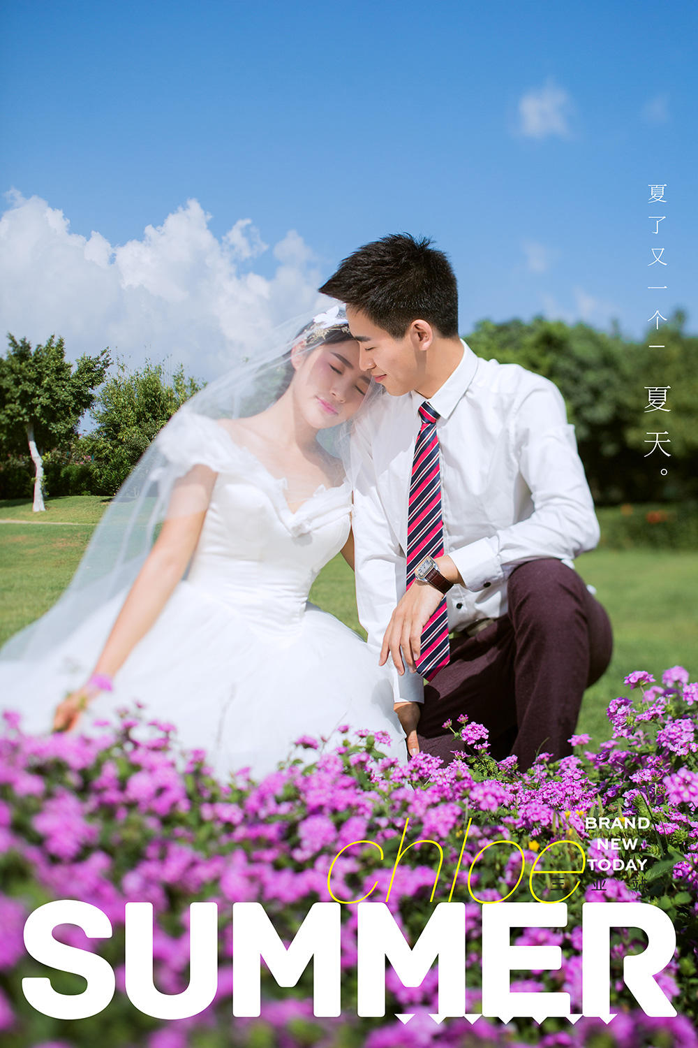 郝先生&张女士