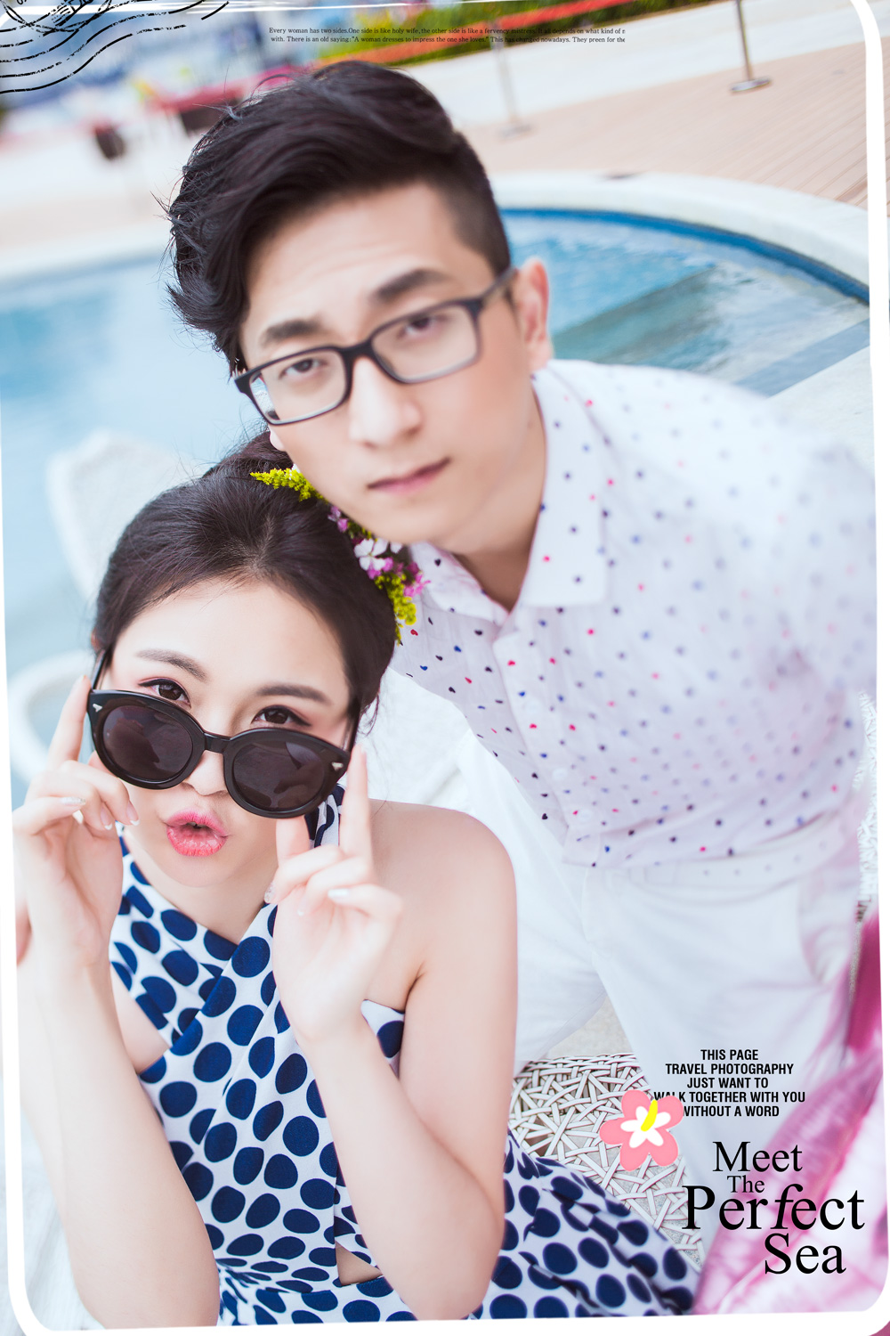 王先生&陈女士