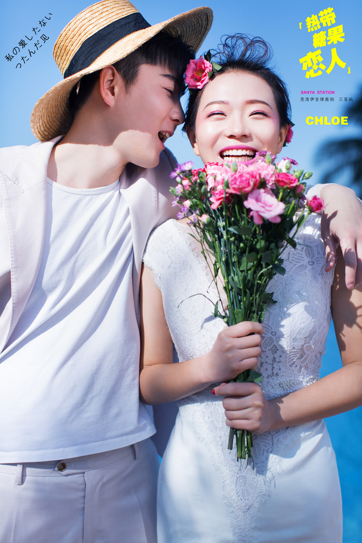 王先生&赵女士