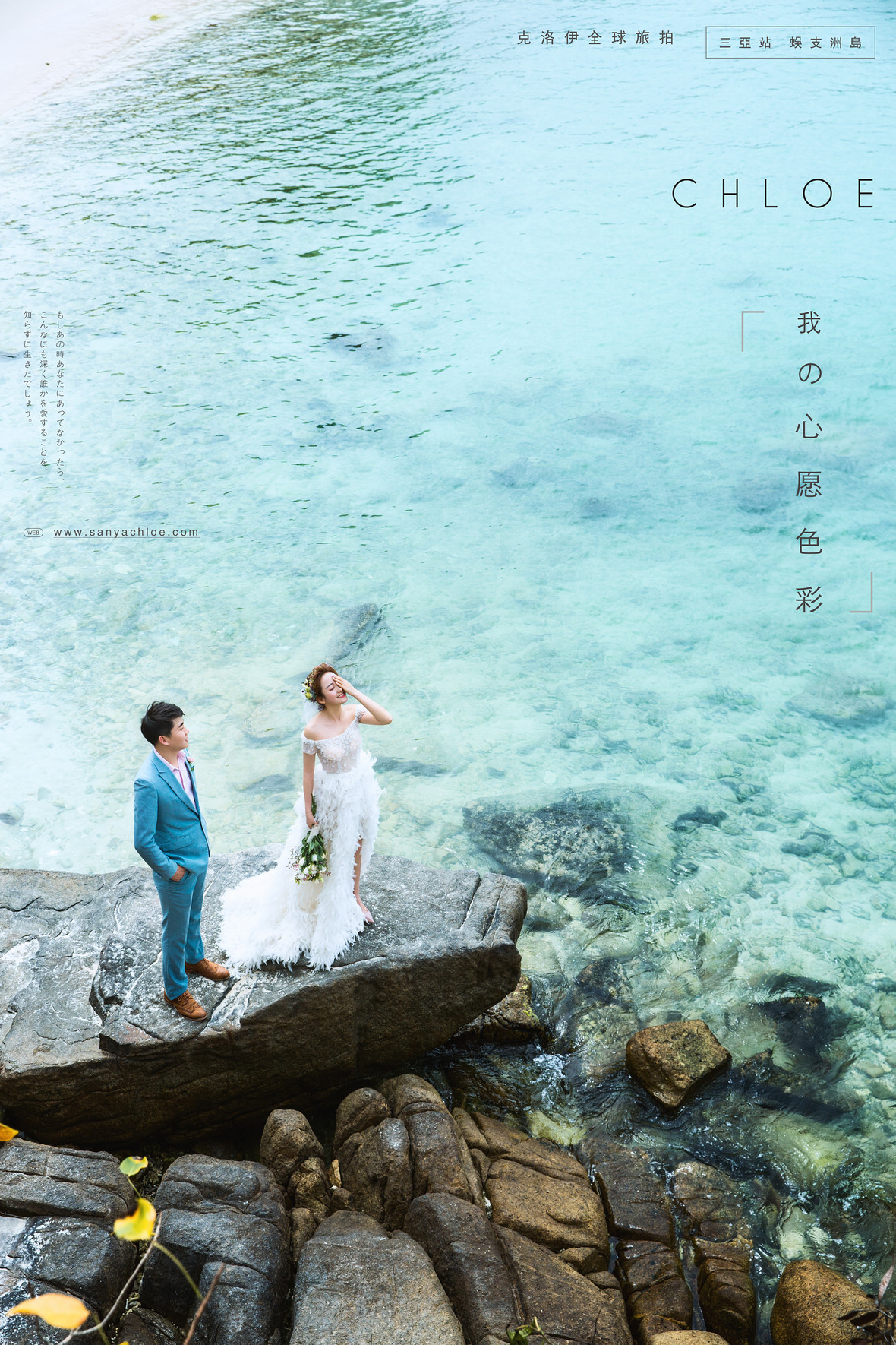 汤先生&赵女士