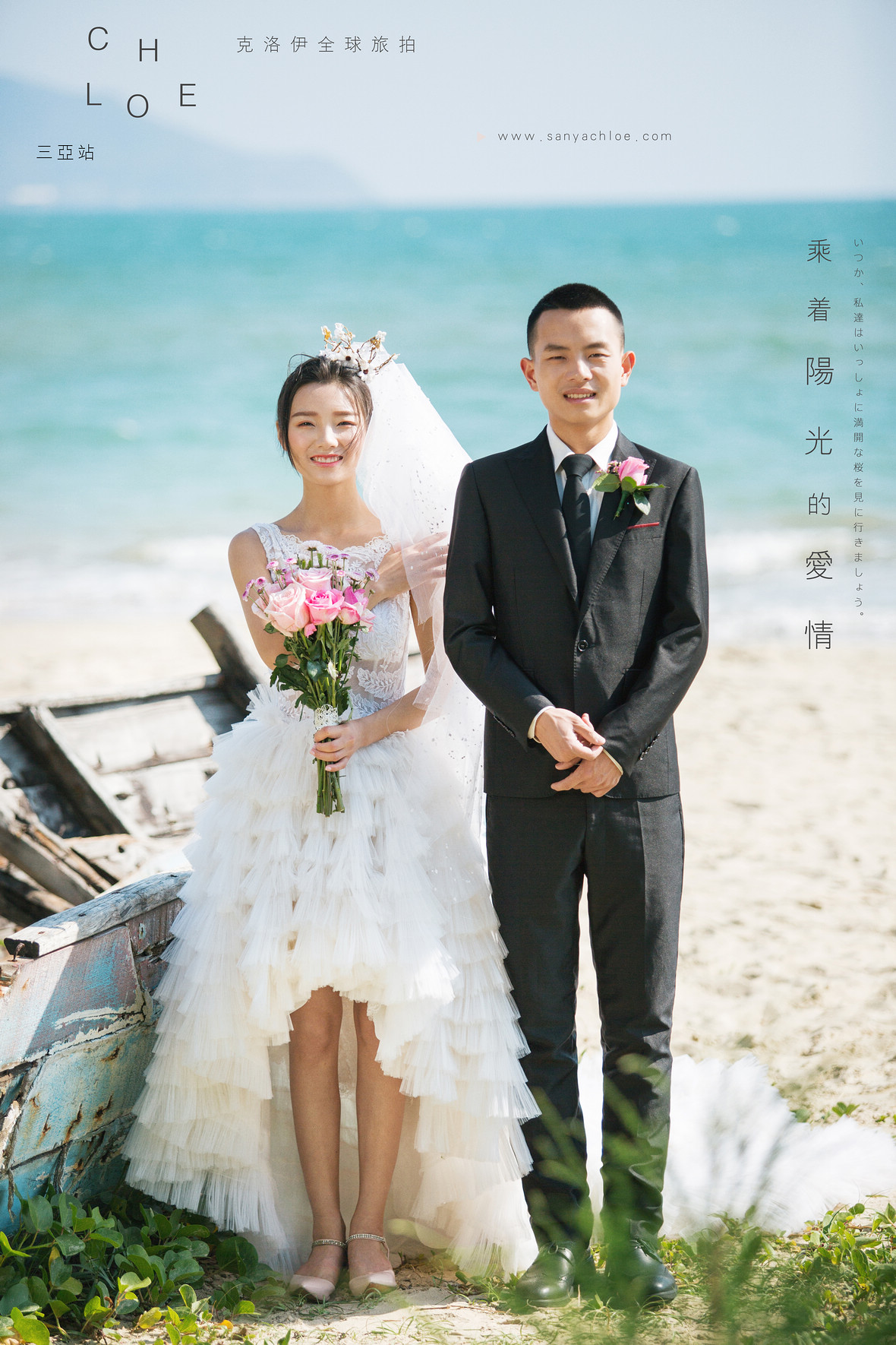 程先生&罗女士