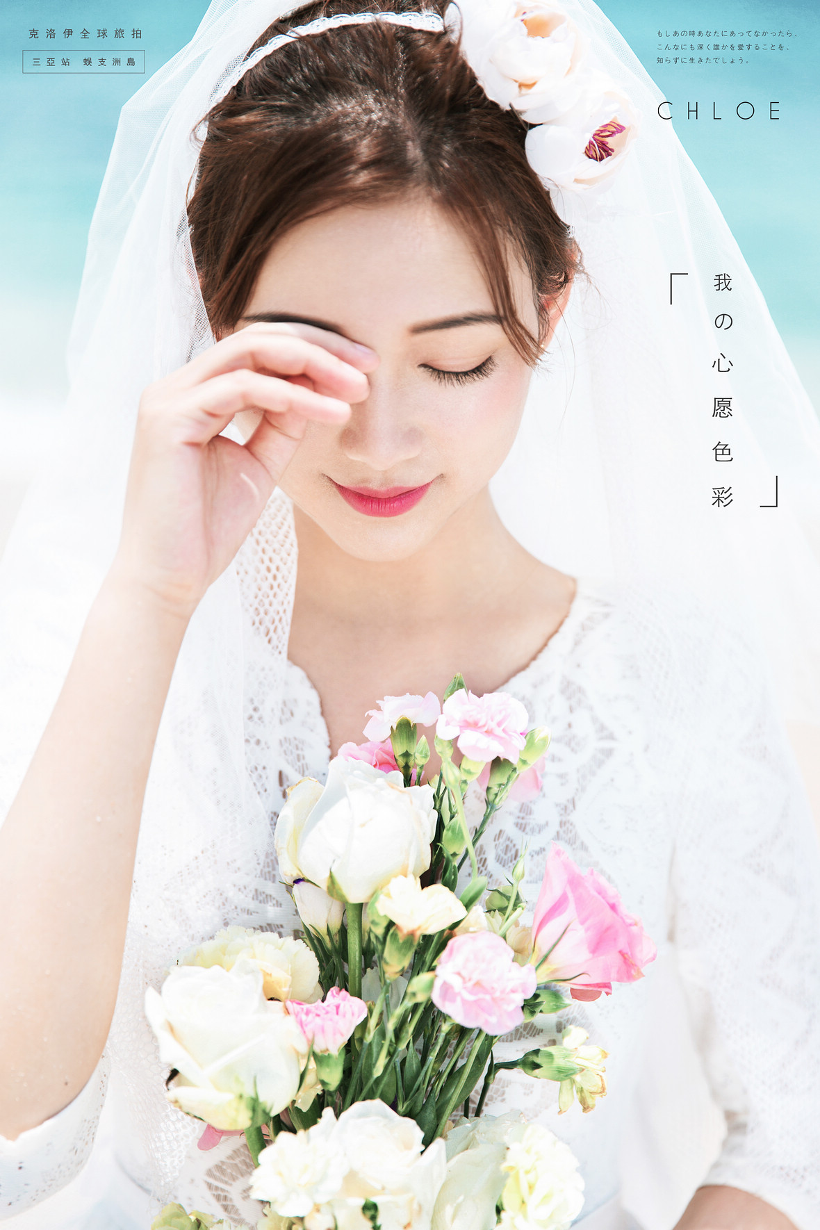 李先生&刘女士
