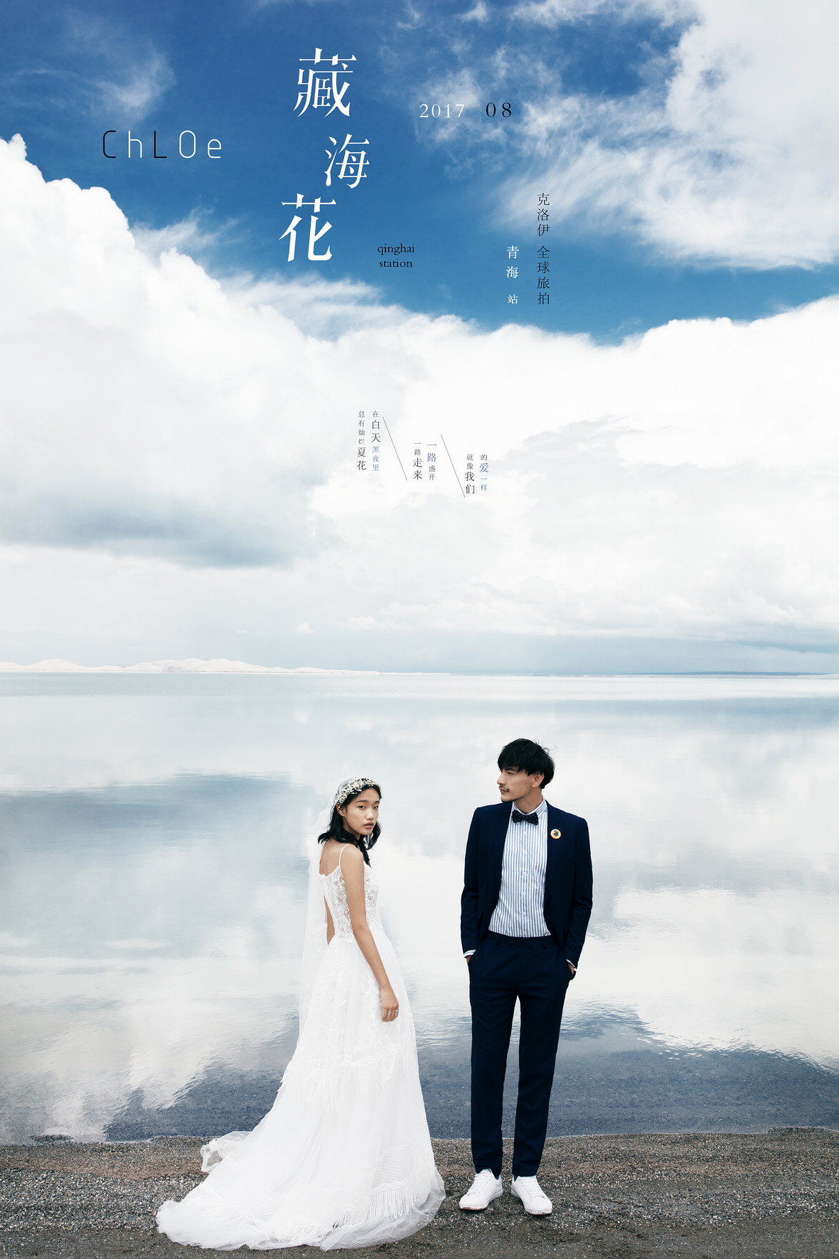 藏?；? /></div>
<script type=