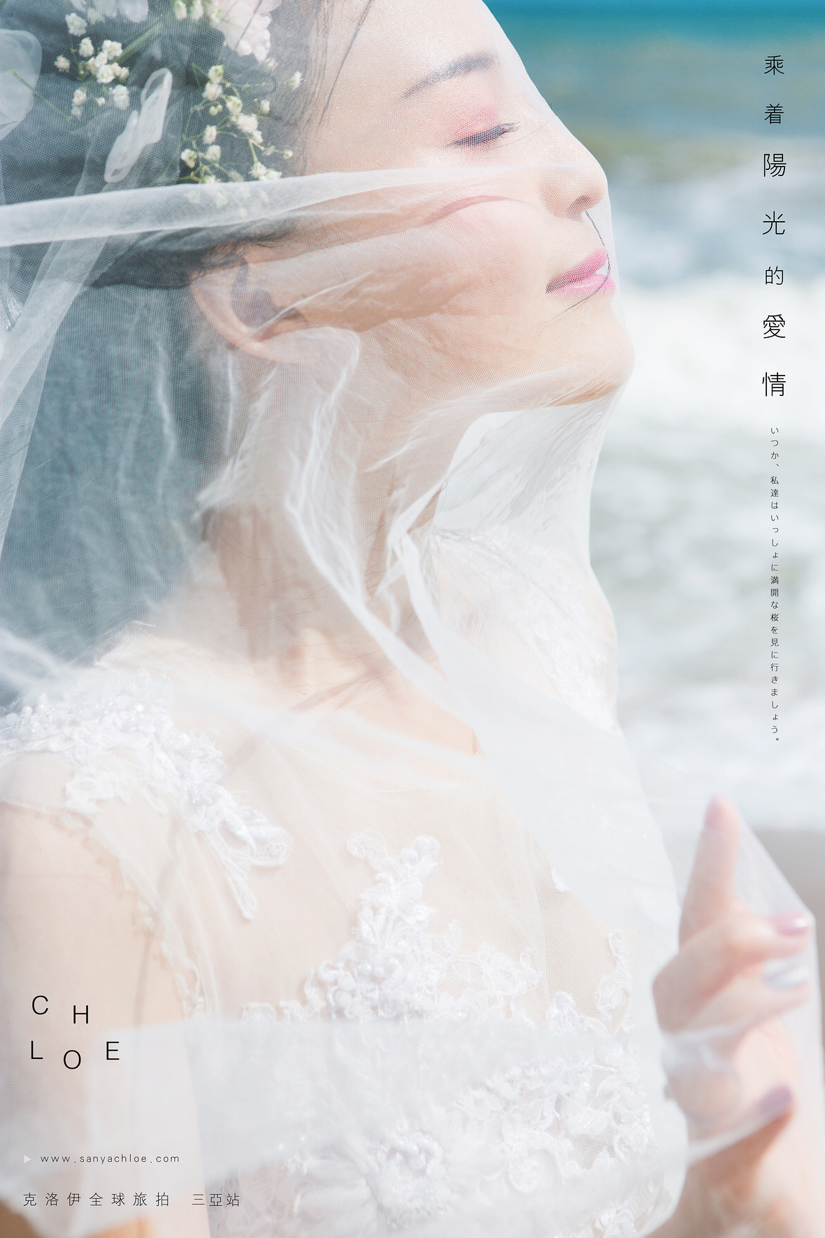 冯先生&杨女士