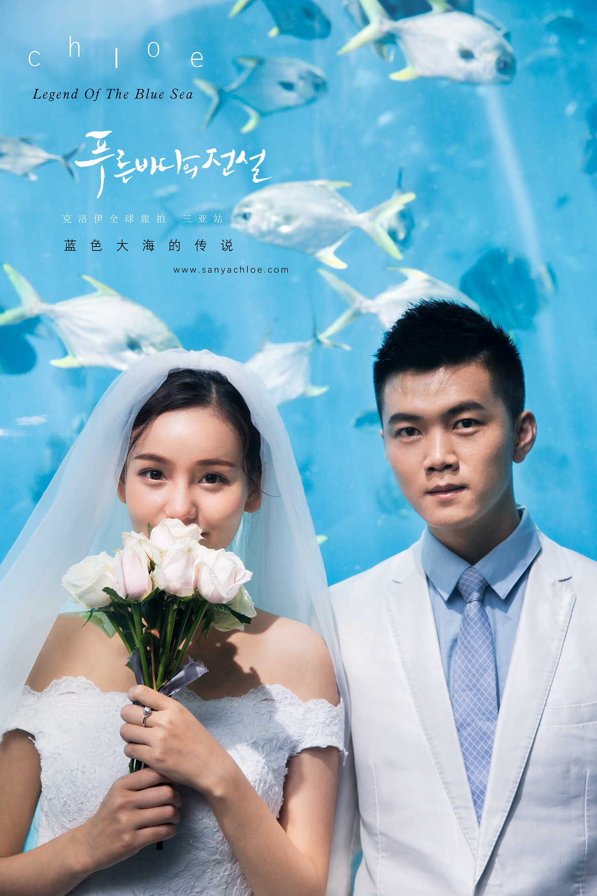 马先生&张女士