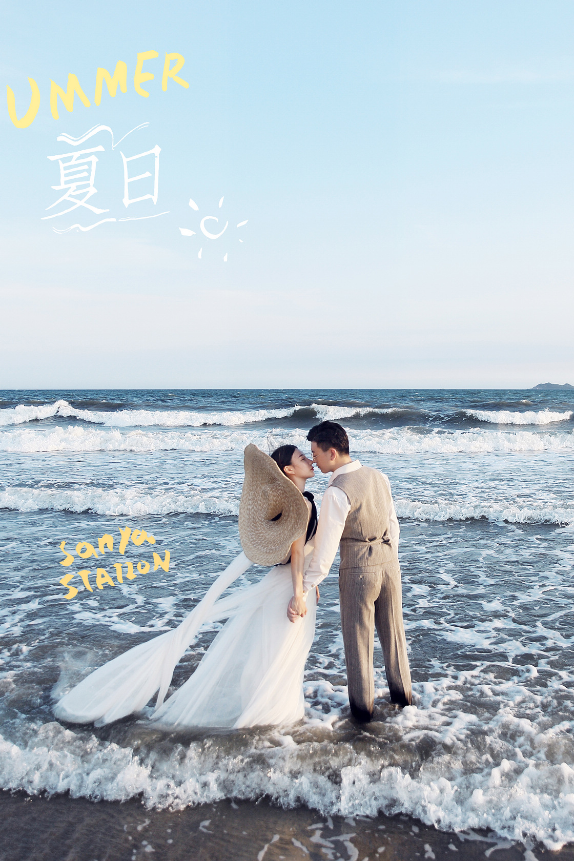 张先生&张女士