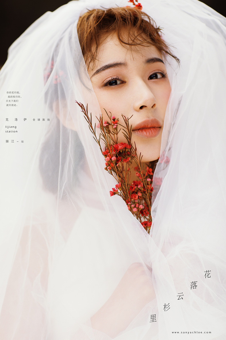 杨先生&于女士
