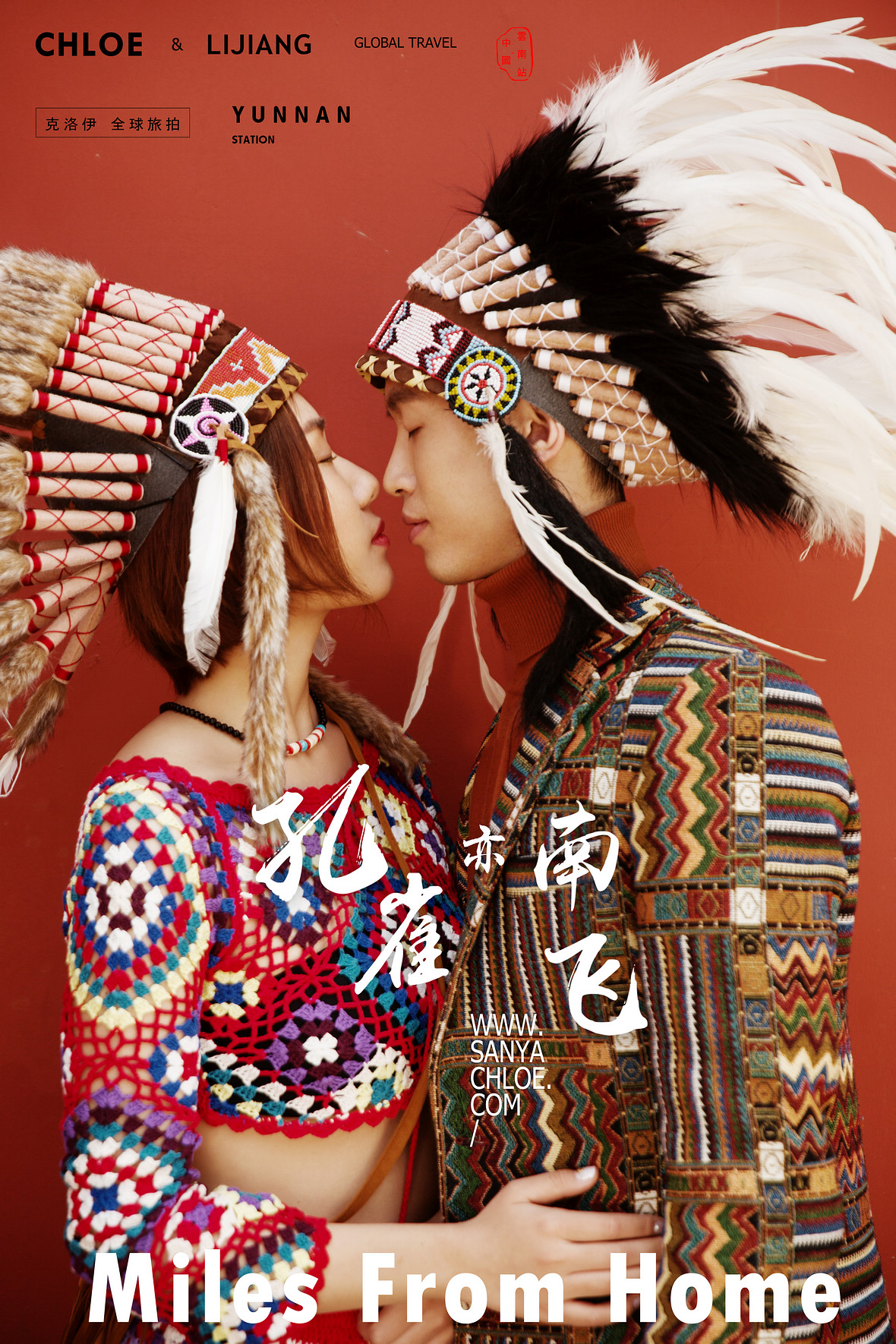 赵先生&邢女士