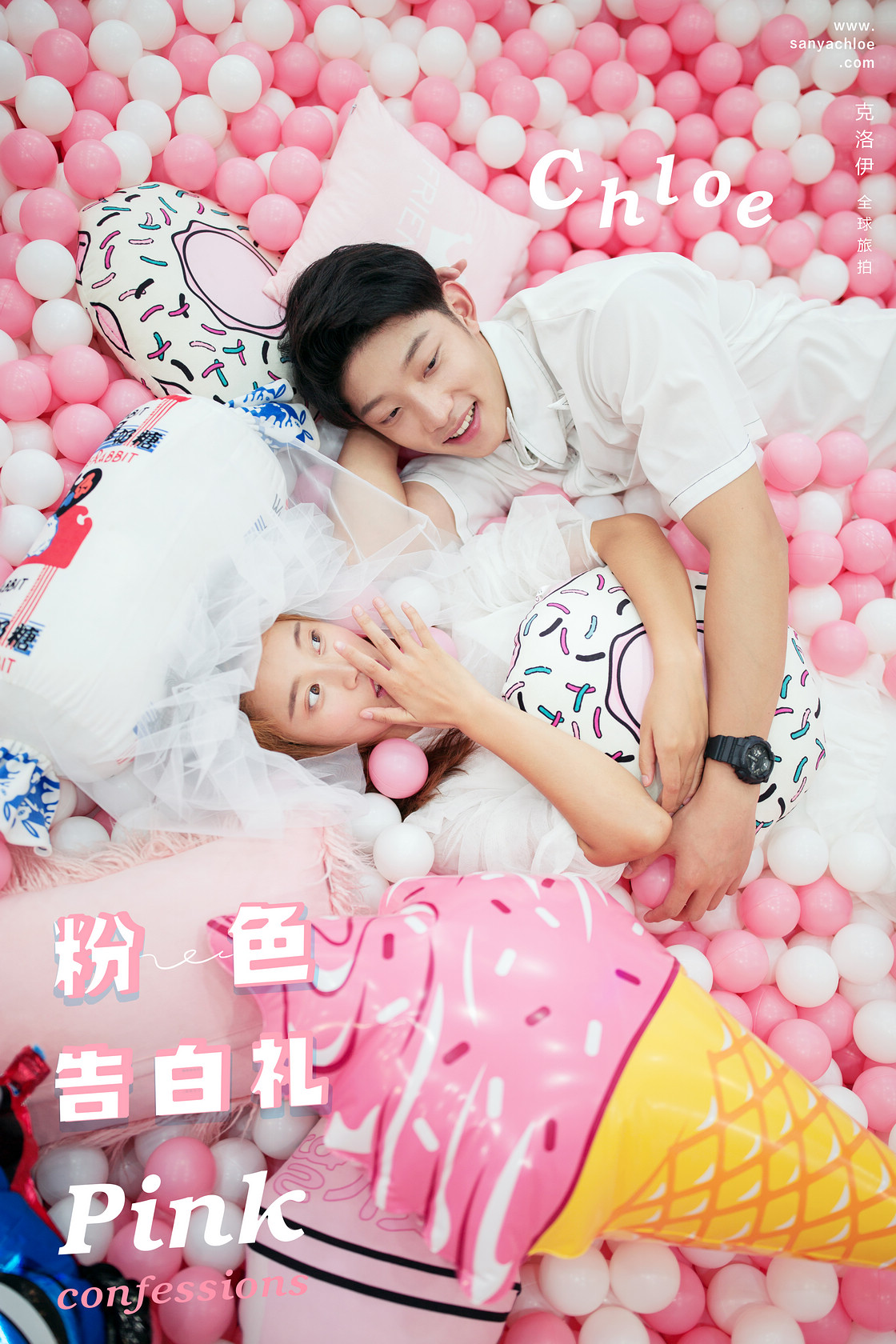 JA先生&晓女士