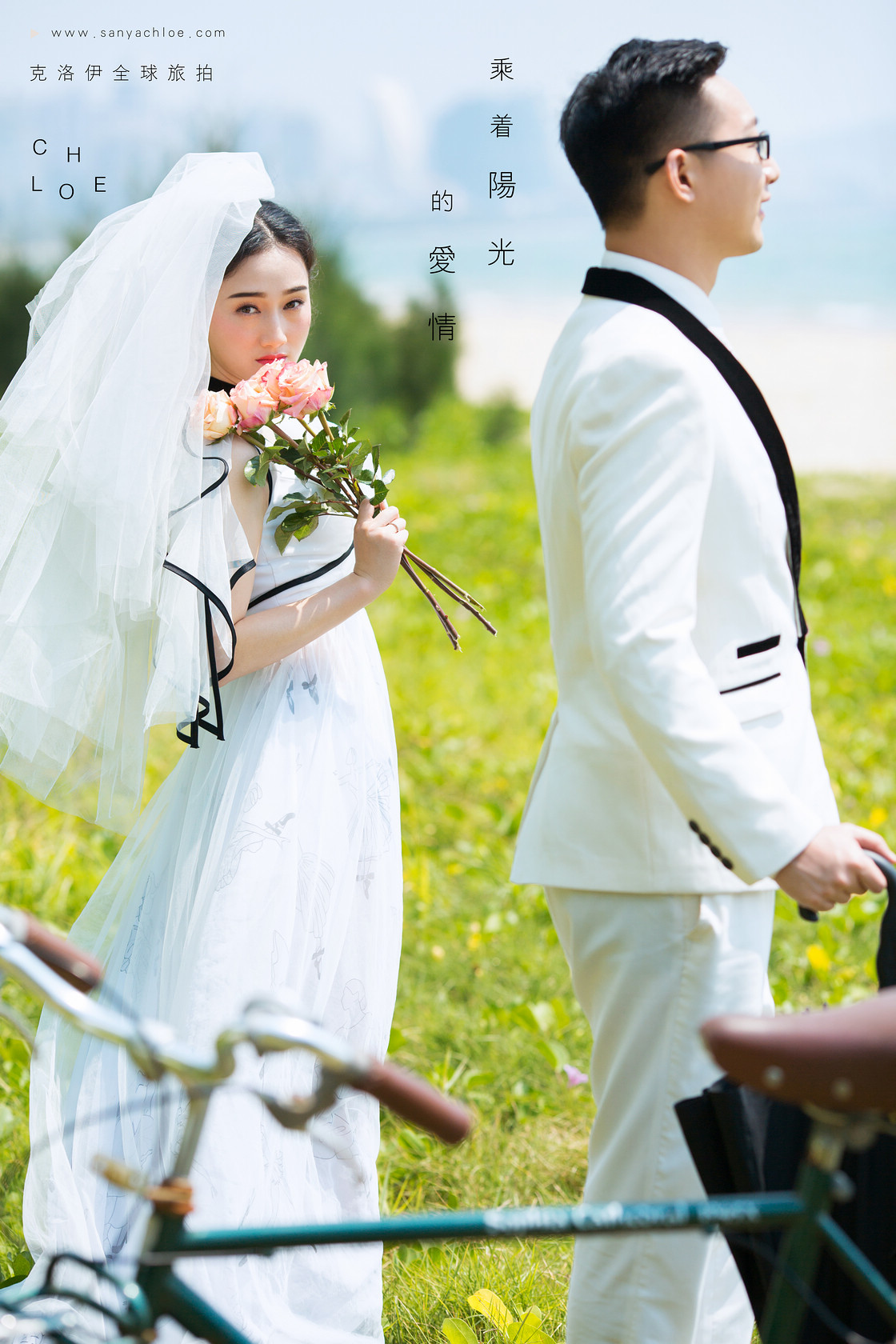 魏先生&陈女士