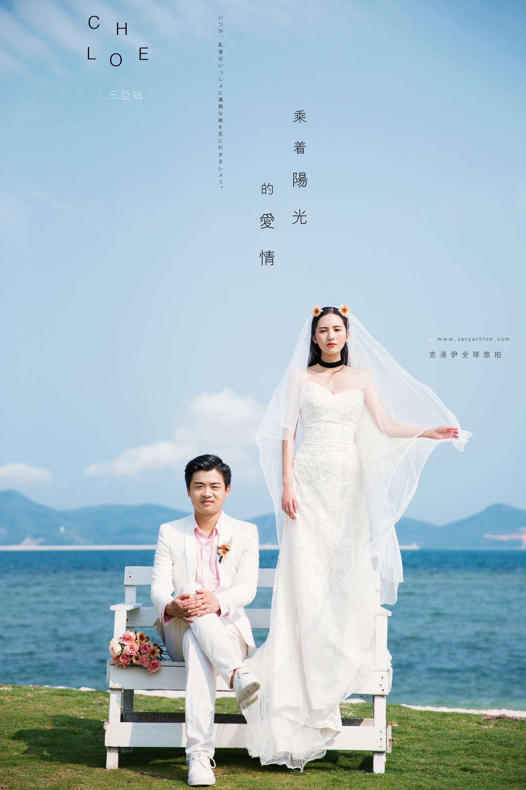 邓先生&刘女士