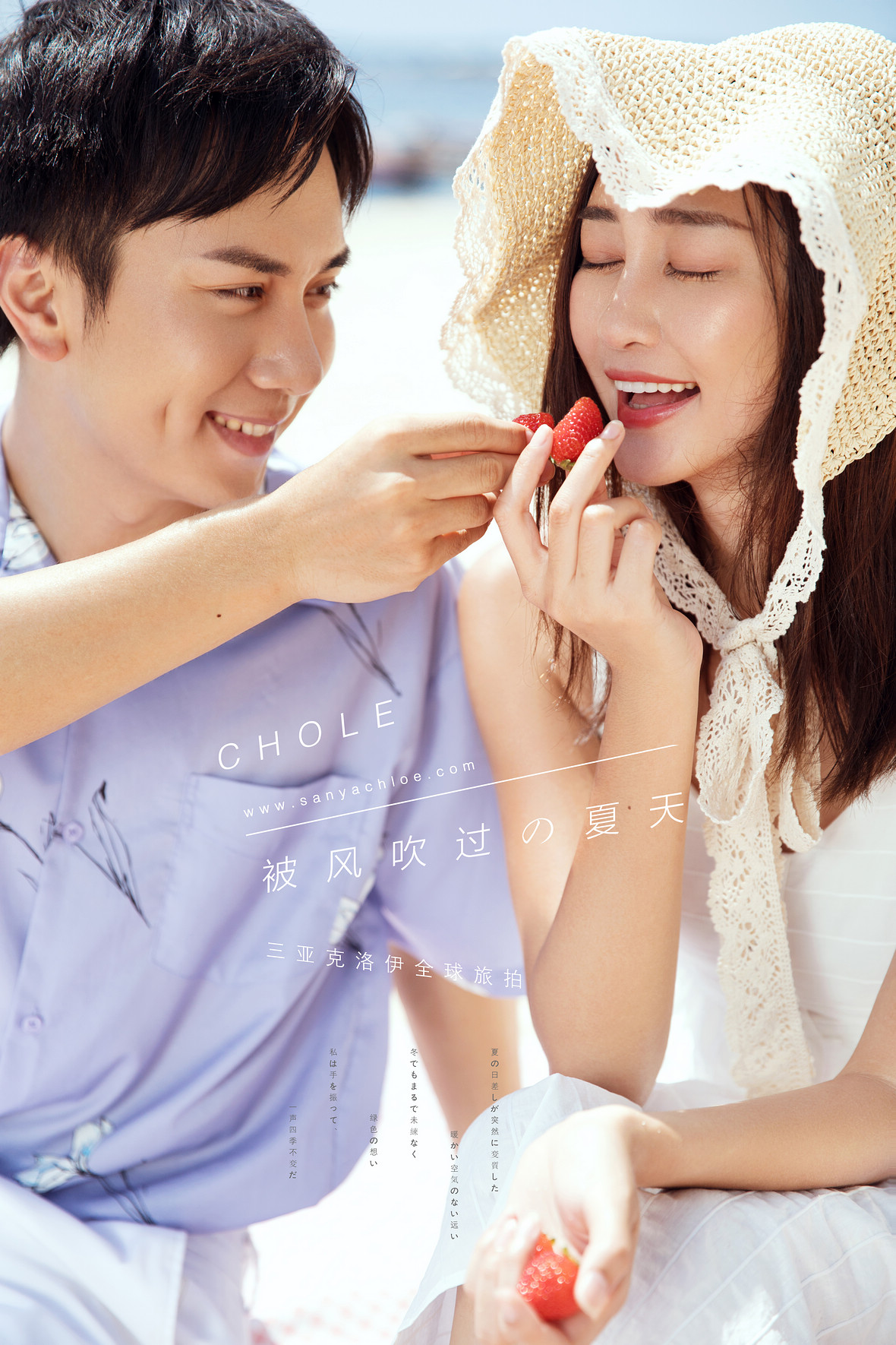 熊先生&卢女士