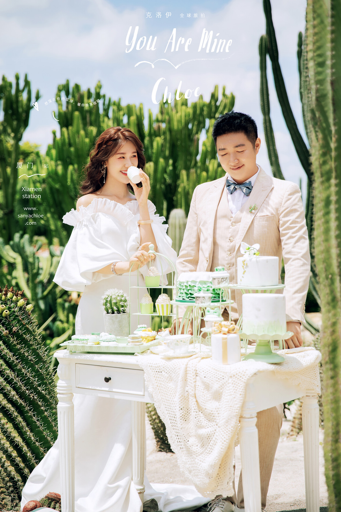 黄先生&李女士